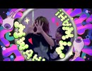 【かれん×うみ】モニタリング/DECO*27【踊ってみた】