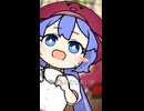 音街ウナ(11)「コーヒー飲めるもん」