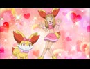 ポケットモンスターXY　第21話　デビューです！セレナとフォッコでポケビジョン！！