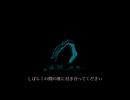 蟲/ムメイトリヒデゴfeat.重音テト