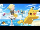 ポケットモンスターXY　第23話　黄金のコイキングを釣り上げろ！！