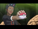 ポケットモンスターXY　第25話　ショウヨウジム戦！ピカチュウ対チゴラス！！