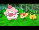 ポケットモンスターXY　第26話　ペロッパフとペロリーム！！甘い戦いはあまくない！？