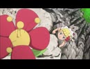 ポケットモンスターXY　第27話　フラベベと妖精の花！
