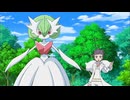 ポケットモンスターXY　第28話　チャンピオン・カルネ登場！霧の中のメガサーナイト！！