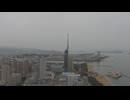 【速報】九州北部が梅雨入り　去年より19日遅く平年と同じ梅雨入りに