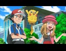 ポケットモンスターXY　第29話　ジャジャーン！ニセ サトシ現る！！