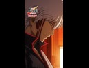 行ってくれ。俺を負け犬にさせないでくれよ　#新劇場版銀魂 #gintama