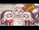 スピキライフ ～悪質なｽﾋﾟｷ広場にご注意ください～【同人作品】