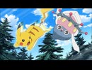 ポケットモンスターXY　第33話　呼び合う心！波導のむこうへ！！