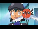 ポケットモンスターXY　第36話　スカイバトル！？ルチャブル対ファイアロー！！