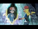 ポケットモンスターXY　第37話　うつしみの洞窟！鏡の国のサトシとサトシ！？