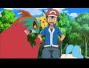 ポケットモンスターXY　第38話　蠢く森のオーロット！