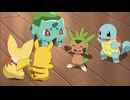 ポケットモンスターXY　第39話　ポケモン・サマーキャンプ！ライバル三人組登場！！