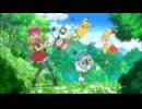 ポケットモンスターXY　第40話　セレナＶＳサナ！ポケビジョン対決！！
