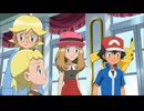ポケットモンスターXY　第45話　シトロン対ユリーカ！？ニャオニクスできょうだいバトル！！