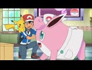 ポケットモンスターXY　第46話　どじっこプクリンＶＳ暴走ボーマンダ！！