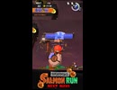 わくわくサモランNW01s