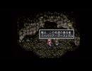 【実況】アークザラッド2 #75