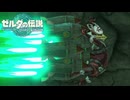 【ゼルダの伝説 ティアーズ オブ ザ キングダム】女神の剣は王国と共に泣く#70