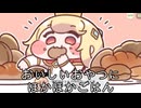 エーリアスっていいな