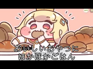 エーリアスっていいな