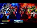 [イニブ]シャッフルV帯の配信アーカイブ [EXVS2IB][Feml1n]