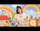 むしば バイバイ / Milia