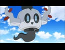 ポケットモンスターXY　第121話　森の呪いと白いボクレー！