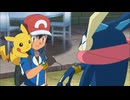 ポケットモンスターXY　第120話　サトシとアラン！ゲッコウガＶＳメガリザードンふたたび！！