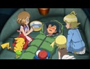 ポケットモンスターXY　第119話　セレナ、サトシになる！最強ピカチュウ対決！！