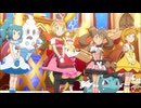ポケットモンスターXY　第116話　マスタークラス開幕！火花散る乙女の激闘！！