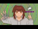 魔法三花 / 初音ミク&GUMI