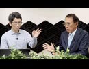 2025.04.28放送 ここがおかしい！ 薬の値段、医療のコスト ★ゲスト：大脇幸志郎（医師、ライター、翻訳者）前半無料部分