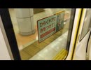 2022年11月7日00 JR東日本E233系5000番台 京葉線 越中島駅