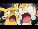 ポケットモンスターXY　第102話　ピカチュウ、プニちゃんの夢を見る！