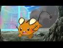 ポケットモンスターXY　第127話　メレシーを探せ！ヌメルゴンとデデンネ！！