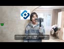 ロシア人がなんか動画投稿してみた