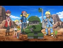ポケットモンスターXY　第112話　荒野のブリガロン！木を植えるロボン！！