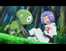 ポケットモンスターXY　第107話　ユリーカとプニちゃん！