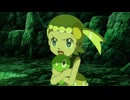 ポケットモンスターXY　第106話　ついの洞窟！動き出したZの謎！！