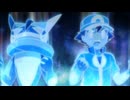 ポケットモンスターXY　第104話　忍者村決戦！ゲコガシラ対キリキザン！！