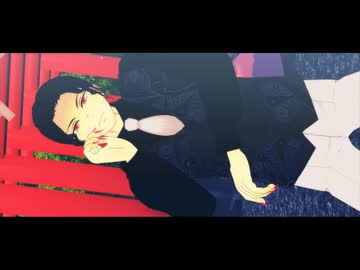 【鬼滅のMMD】バケモノ信者