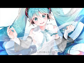 初音ミクオリジナル曲「singlecoil」