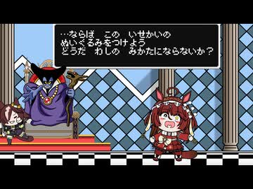 【たぬき】ずっと私のターン！聖女レッドデ（レッドディザイア【ウマ娘】