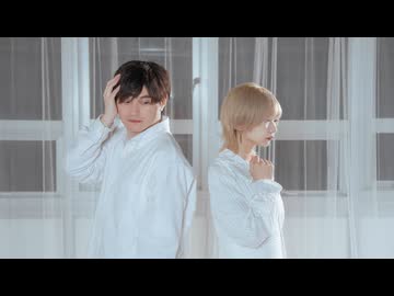 【けーた×湊リンネ】だから僕は音楽を辞めた　踊ってみた