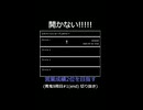 開かない!!【営業成績2位を目指す】青鬼9周目#1(end) 切り抜き