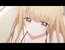 お隣の天使様にいつの間にか駄目人間にされていた件2 第10話「天使様と大切な約束」