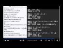 2026年5月30日のシャンタンタジフ③