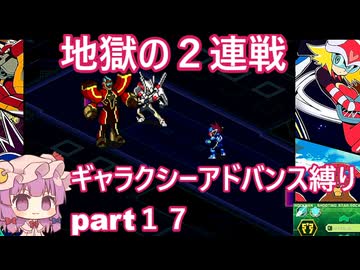 人気の「流星のロックﾏﾝ」動画 1848本 - ニコニコ動画